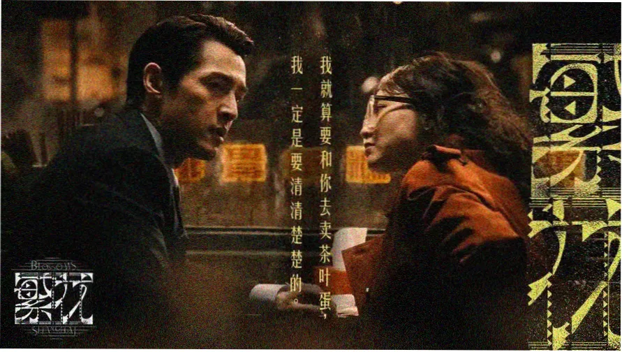 小莉影院热播推荐轮播图一