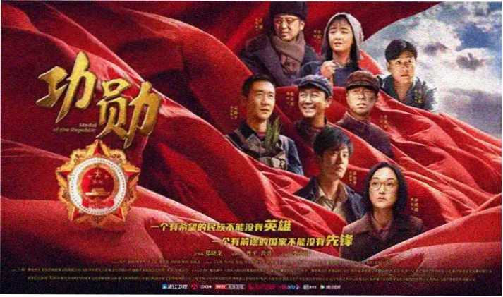 小莉影院热播推荐轮播图二