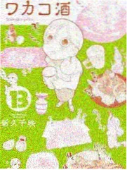 厨房盲盒综艺海报